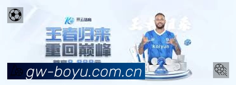 奖项1