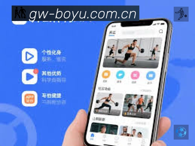 实时监控数据概览